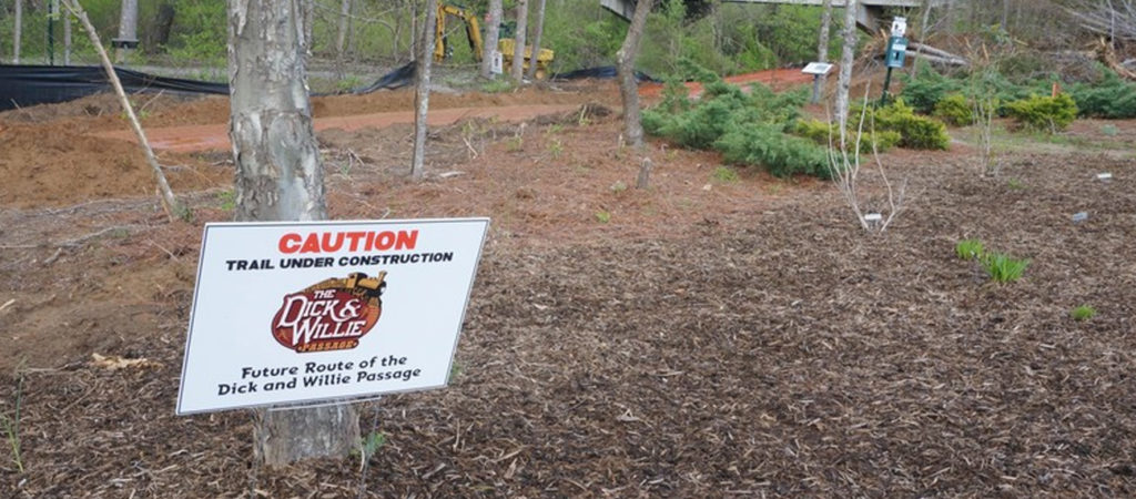 trail under construction image