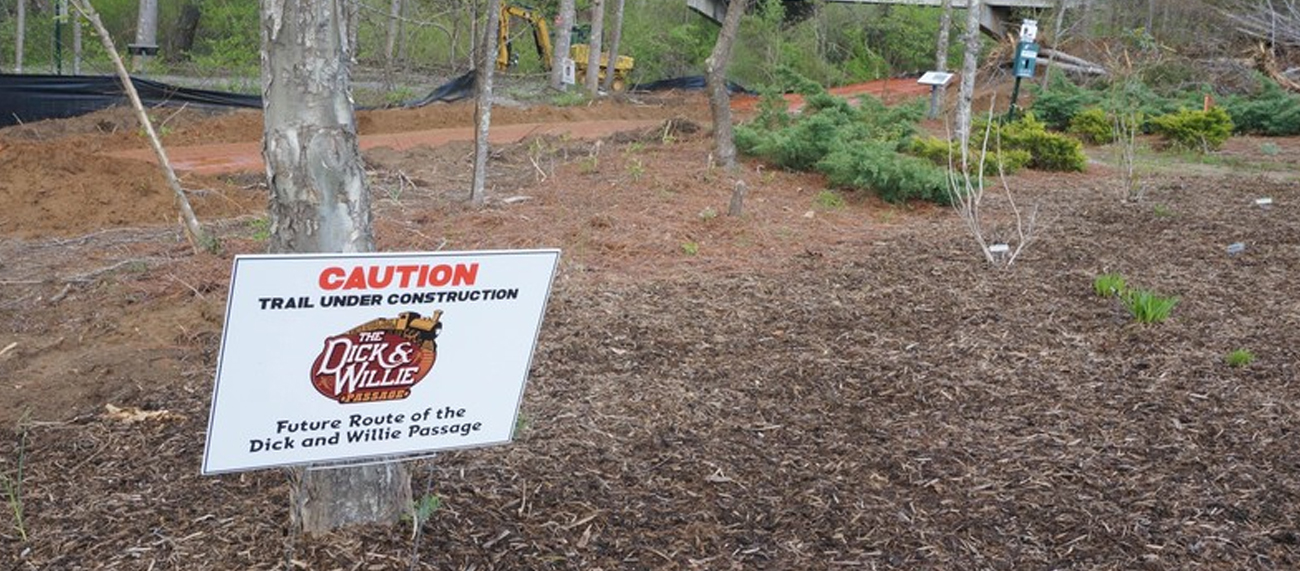 trail under construction image